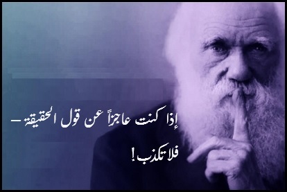 <a href=https://www.il7ad.org/vb/image.php?type=sigpic&userid=7185&dateline=1647430620 target=_blank>https://www.il7ad.org/vb/image.php?t...ine=1647430620</a>